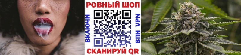 Магазины продажи наркотиков Полярные Зори Кокаин  КЕТАМИН  Мефедрон  A PVP  Гашиш  МАРИХУАНА 