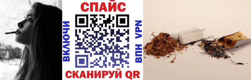 Бутират GHB магазин наркотиков Полярные Зори