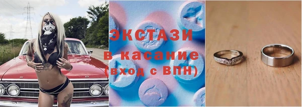 соль ск Алексеевка