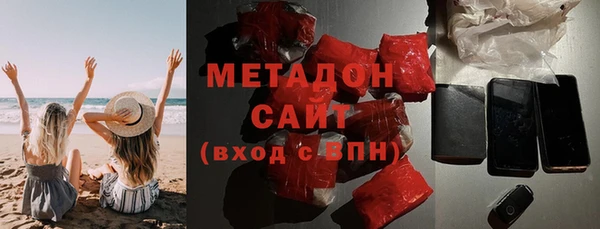 2c-b Алзамай