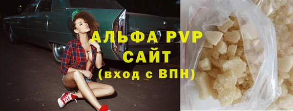 соль ск Алексеевка