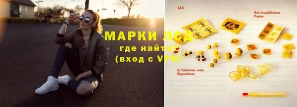 2c-b Алзамай