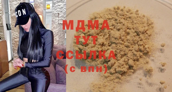 соль ск Алексеевка