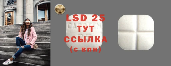 2c-b Алзамай