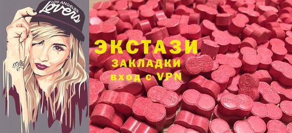 2c-b Алзамай