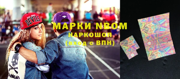 2c-b Алзамай