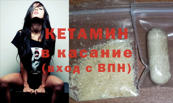 соль курить ск Алексин
