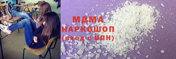соль ск Алексеевка