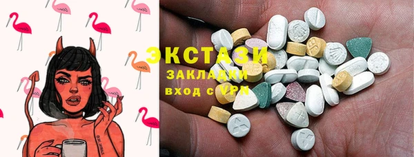 соль ск Алексеевка