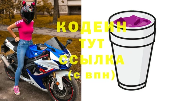 2c-b Алзамай