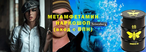соль ск Алексеевка