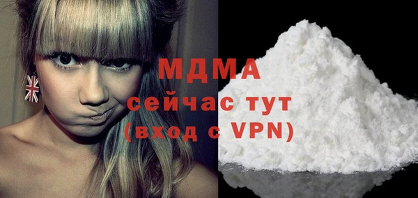 соль ск Алексеевка