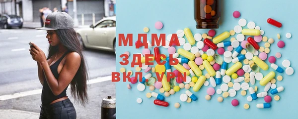 соль ск Алексеевка