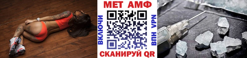 Первитин витя  продажа наркотиков  Полярные Зори 